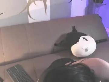 Avatar of sukiinsanne