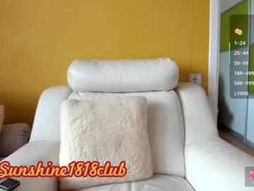 Avatar of sunshine1818club