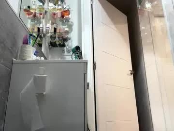 swee788485 — help me with my  rent #smalltits #natural #milf #biceps #new - Goal: help me with my  rent .-)) #smalltits #natural #milf #biceps #new #lovense