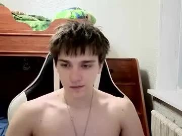 sweeetyangeel — CUM SHOW #muscle #18 #bigcock #cum #feet [2000 tokens remaining]