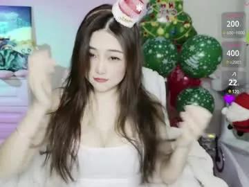 sweet_jam_ on Chaturbate 