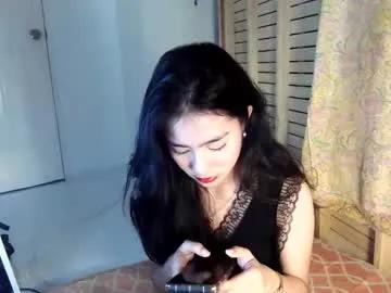 sweet_jen30 — hi im jen new here follow me #new #petite #pinay #asian [2222 tokens remaining]