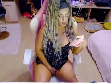 Avatar of sweetjess022