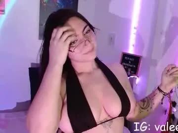 sweett_minionn — GOAL: Oil In Ass [70 tokens remaining] Welcome to my room! Hey guys, Welcome!! #feet #cosplay  #anime #ahegao #lovense #bigtits