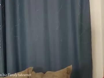 tatearnet on Chaturbate 