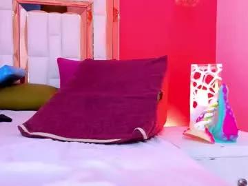 tifany_horny69 — Show anal for you , Show double penetration. - Multi Goal: SQUIRT FOR YOU!! [408 tokens left] #bigass #squirt #cum #atm #dirty