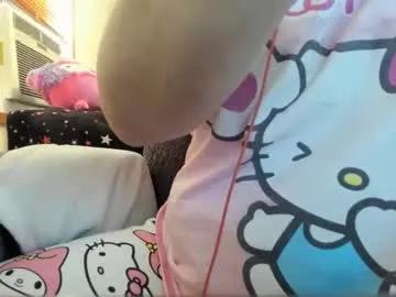 tinytina0069 — Freechat on Chaturbate
