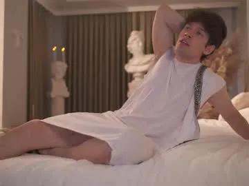 tommyjoyer — Having fun  #fun #anal #feet #flex #pvt