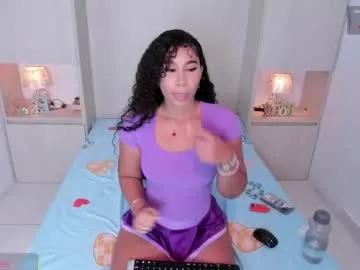 trishamoon — WELCUM!! ASK FOR CONTROL MACHINE OR DOMI - Goal is : NASTY DEEPTHROAT #anal #bigass #fuckmachine #deepthroat #latina