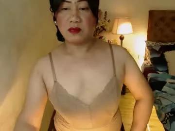 tscarolina — Be mine and Let me Feed you Cum@goal #wifematerial #bigass #mistress #asian #Talkdirty #Smoke #pvt password [999 tokens remaining]