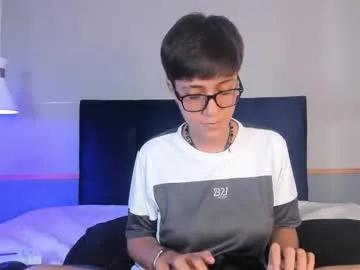 tsuki_maru — oil in feets [0 tokens left] //  #shorthair #tomboy #lesbian #puffynipples #bigpussylips