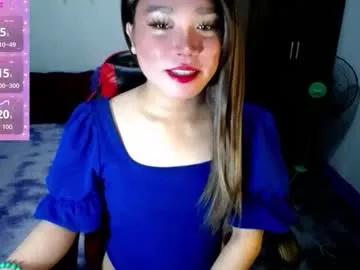 urasiansweet_cummer — EYES ON ME! BE MY LOVER! MAKE ME CUM AND HAPPY! #asian #wifematerial #c2c #femboy #mistress #pvt #daddysgirl #anal #dominant