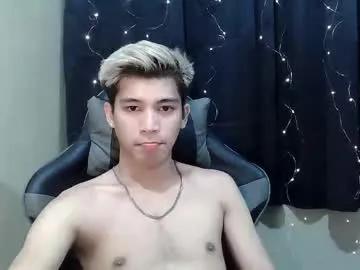 urcutefucking_asianboy on Chaturbate 
