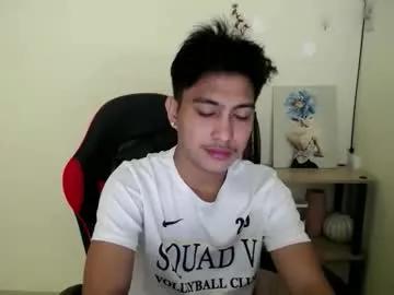 Avatar of urcuteguy_jhonx