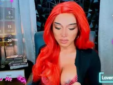 urgoddess_bella — Lovense Lush on - Interactive Toy that vibrates with your Tips - Multi Goal: !!BELLA CIAO!! !!BELLA CUM!! [555tk each Goal] #lovense #bigcock  #bigtits  #selfsuck  #ASIAN