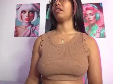 valentina_king18 — Goal is: bounce my ass + spanks ass x3 #ebony #latina #bigass #smalltits #anal [0 tokens remaining]