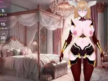 Avatar of valkiechan