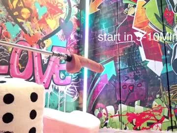 vanessa_love — All you need is Love Lets get Crazy Love Patten555 444 333 222 #fuckmachine #young #skinny #anal #natural #