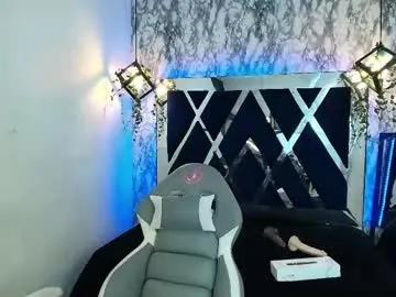 violetsmith_3 — Only if you make me arrive #18 #submissive #slave #feet #young -- Current Goal: Deepthroat, full saliva at 99 tokens