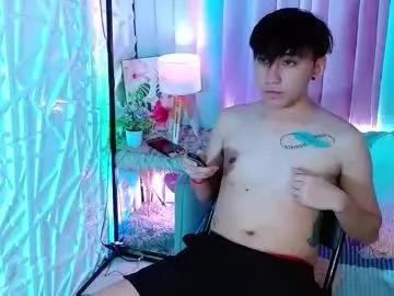 Avatar of xasianprince4youx