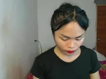 Avatar of xpinaycreamcockx