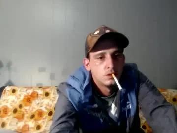 xxvizzyxx — Flash Ass [40 tokens left] #bigcock #daddy #smoke #party #cumshow