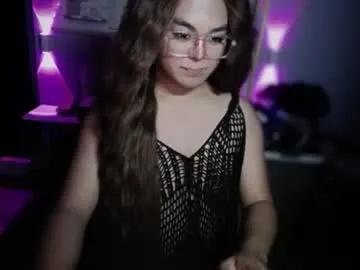 yourlovely_pinay — Welcome to my Room, Wanna have some fun daddy ??    #nonude #daddy #new #aussie #german [872 tokens remaining]