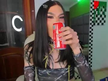 Avatar of yourvirtualgirlfriennd