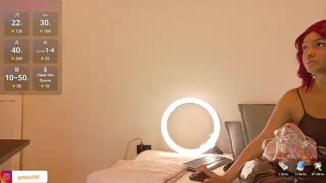 _Gretta — Don't stop, vibrate me intensely without