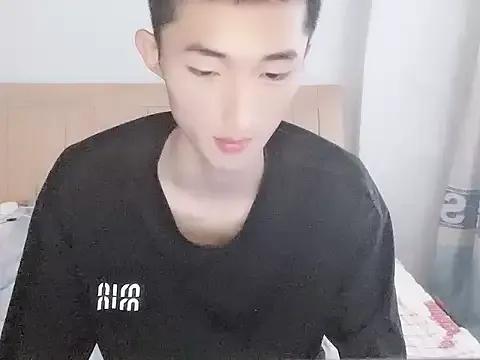 A98T — Freechat on StripChat