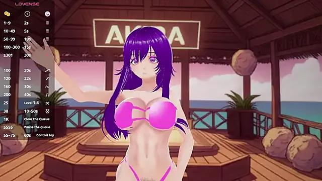 AkiraVixent — play pussy and machine and squirt