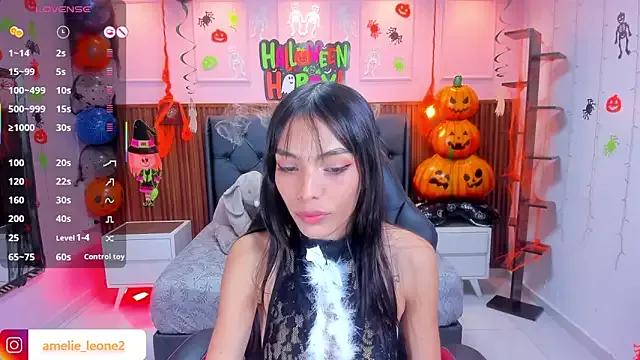 Avatar of AMELIELEONE