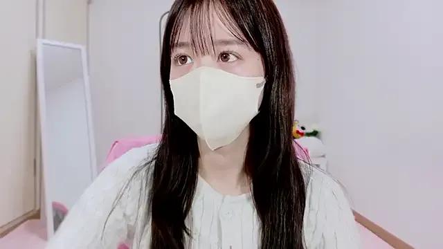 Anne_Anne_chan — Freechat on StripChat