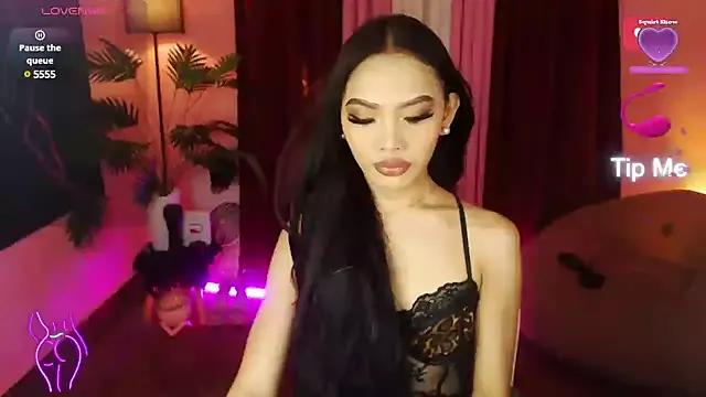 Asianprincess69 on StripChat 