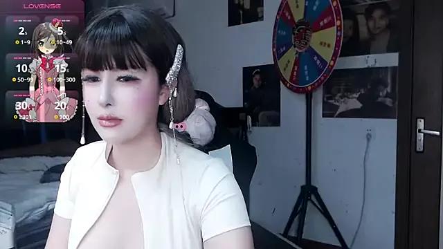 Avatar of candy_cola