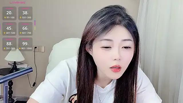 CeeKie on StripChat 