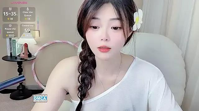CeeKie on StripChat 