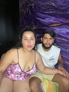 Avatar of couple69extrem