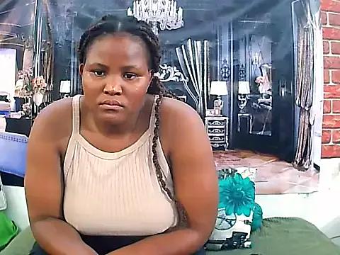 Avatar of EbonyCurvy4u