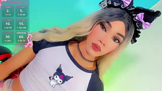 emelly_horny_ on StripChat 