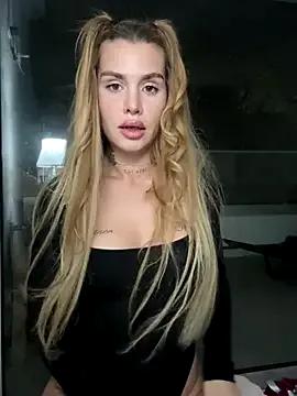 EmiliaCatalina — Private on StripChat