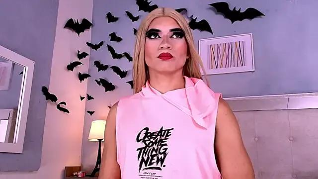 Emily_Castillo_1 — show cum