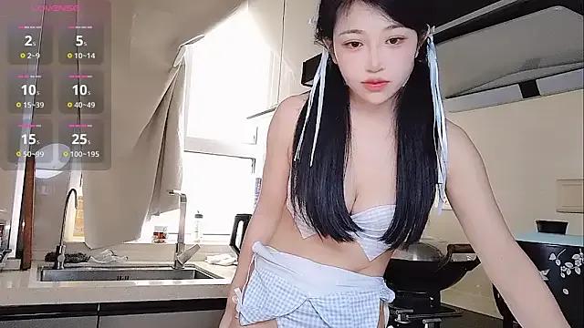 Emma-818 on StripChat 