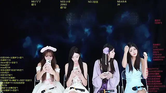 EYgirl222 — Freechat on StripChat