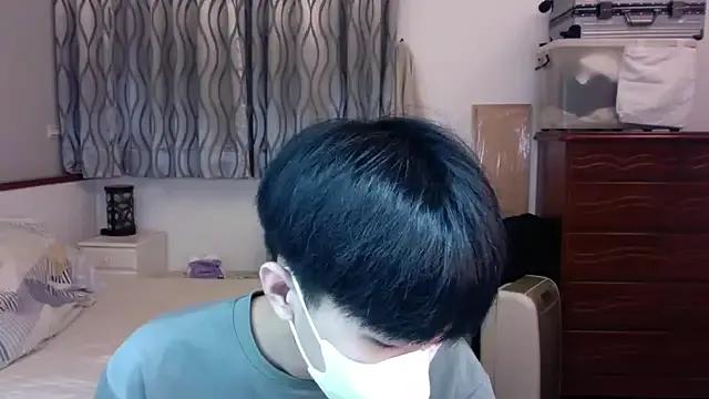 kai101010 — Freechat on StripChat