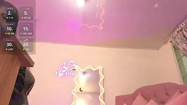 kittystart_tay on StripChat 