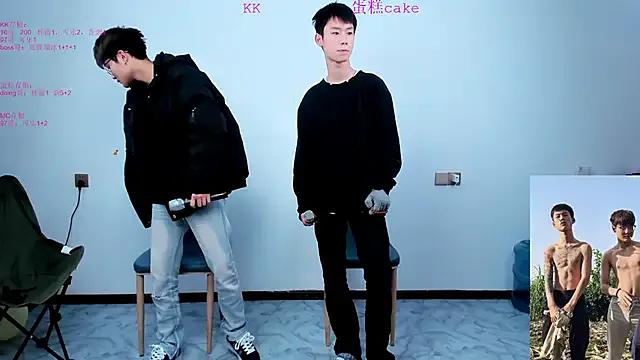 Avatar of KK-cuteboy