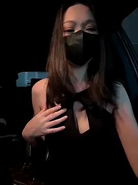 nideanbaby — Freechat on StripChat