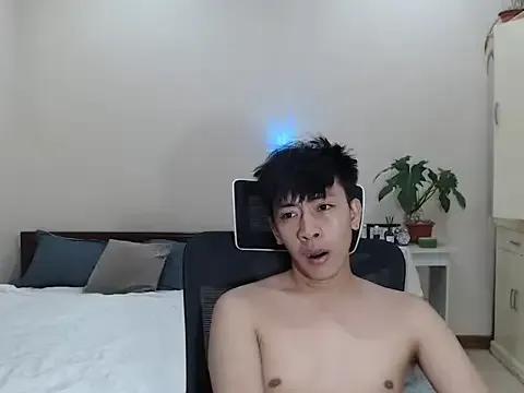 Avatar of niel_cumshow