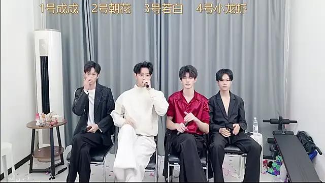 Avatar of QYBOYS-001